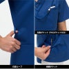 男女兼用スクラブ  介護 医療[SL5092/ナガイレーベン]（SS-BL）