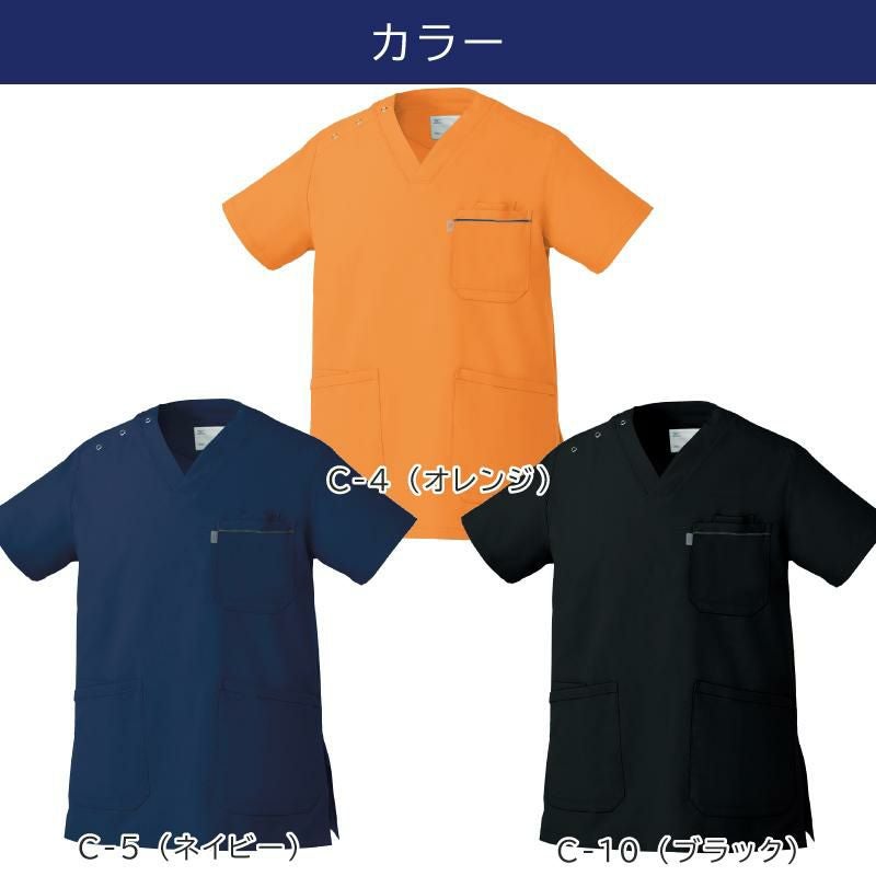 ミズノ スクラブ 兼用 [MZ0018]