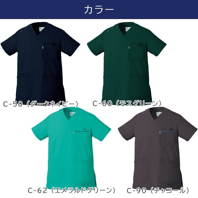 ミズノ スクラブ 兼用 [MZ0018]