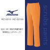 ミズノ スクラブパンツ 兼用 [MZ0019,MZ0019A]