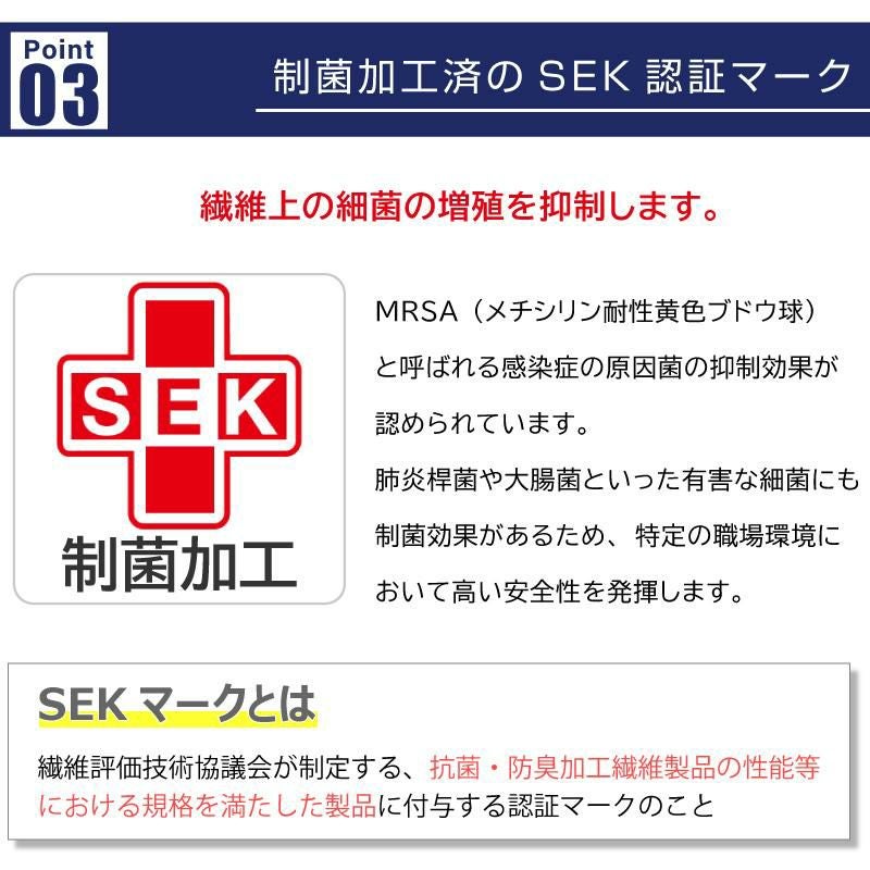 ミズノ スクラブパンツ 兼用 [MZ0019,MZ0019A]