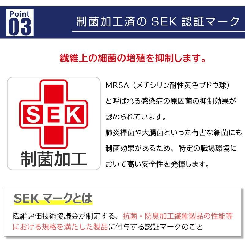 ミズノ ファスナースクラブ 男 [MZ0239]