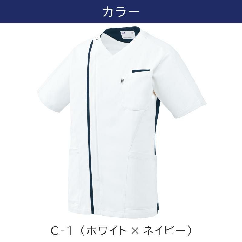 ミズノ ファスナースクラブ 男 [MZ0239]