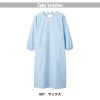 予防衣　幅広いサイズ展開が嬉しい割烹着型【住商モンブラン】
