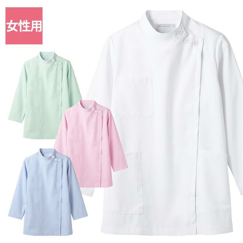 ケーシー・制菌加工・透け防止・制電・防汚・半袖・レディス【住商