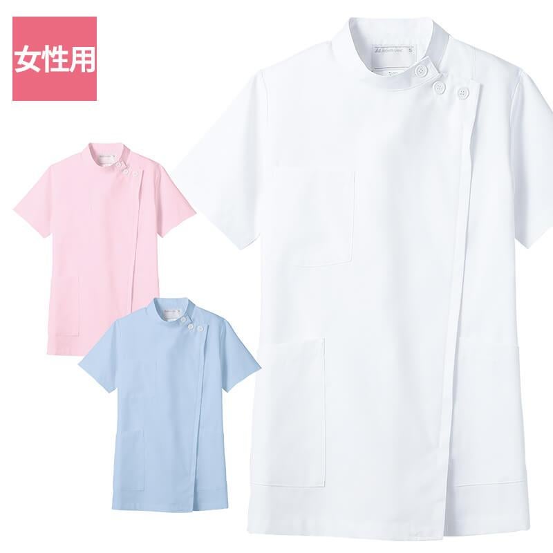 ケーシー・制菌加工・透け防止・制電・防汚・半袖・レディス【住商モンブラン/72-362】(S-3L)