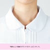 マタニティチュニック　体型をすっきり見せる【住商モンブラン】