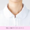 マタニティチュニック　体型をすっきり見せる【住商モンブラン】