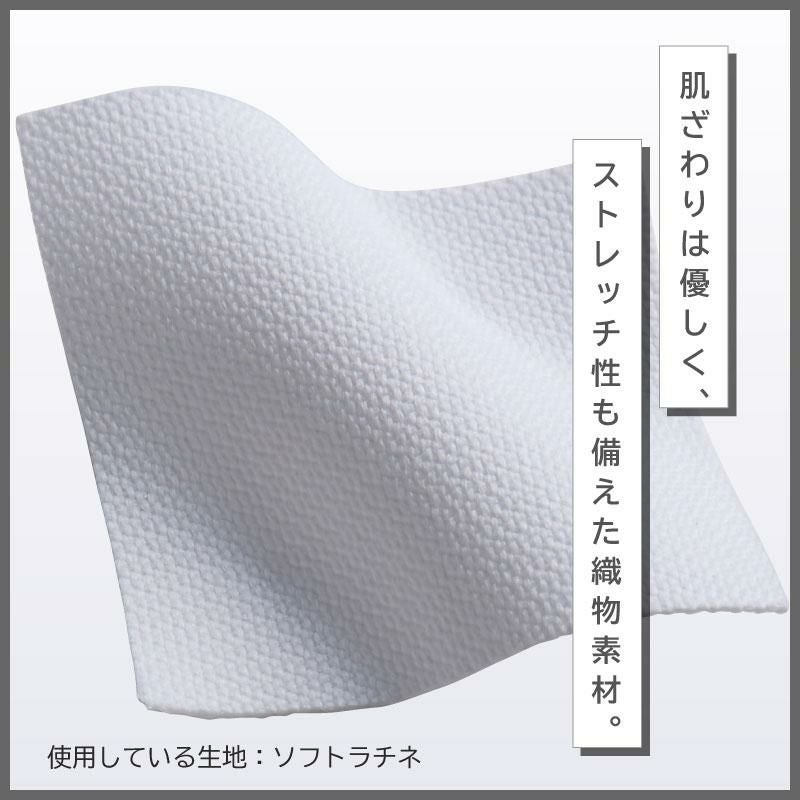 医療 スクラブパンツ レディス 脚スッキリ 【住商モンブラン/CHM151-0101】(S-3L)