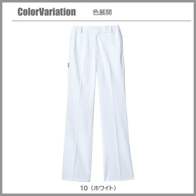 医療 スクラブパンツ ストレッチ 制菌加工 レディス【住商モンブラン/CHM152-10】(S-3L)