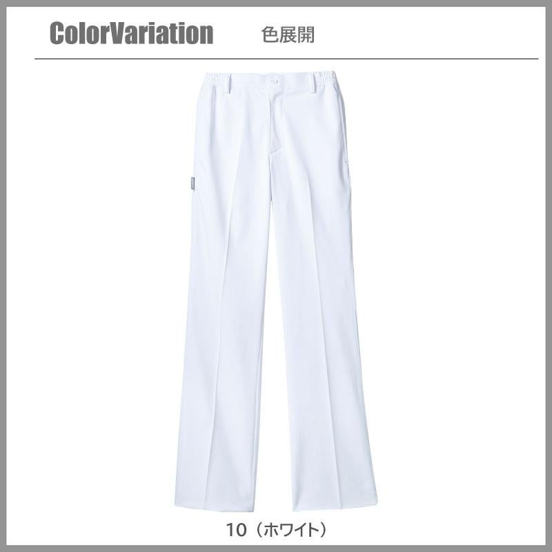 医療 スクラブパンツ ストレッチ 制菌加工 レディス【住商モンブラン/CHM152-10】(S-3L)