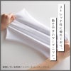 医療 スクラブパンツ ストレッチ 制菌加工 メンズ【住商モンブラン/CHM652-10】(S-3L)