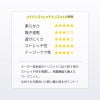 医療 スクラブパンツ ストレッチ 制菌加工 メンズ【住商モンブラン/CHM652-10】(S-3L)