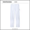医療 スクラブパンツ ストレッチ 制菌加工 メンズ【住商モンブラン/CHM652-10】(S-3L)