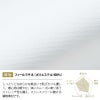 パンツ 両脇ゴム [LM791-11/住商モンブラン×LAURA ASHLEY] 男性用