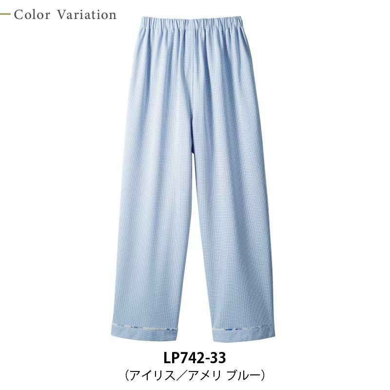 患者衣 マタニティパンツ [LP742-33/住商モンブラン×LAURA ASHLEY] 女性用