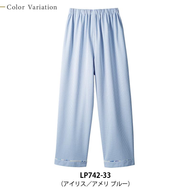 患者衣 マタニティパンツ [LP742-33/住商モンブラン×LAURA ASHLEY] 女性用