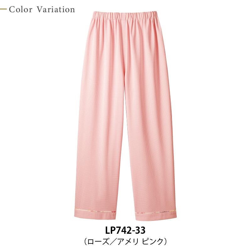 患者衣 マタニティパンツ [LP742-33/住商モンブラン×LAURA ASHLEY] 女性用