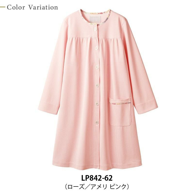患者衣 マタニティコート 長袖 [LP842-33/住商モンブラン×LAURA ASHLEY] 女性用