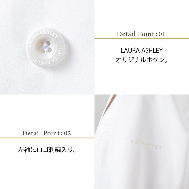 ドクターコート（長袖） 女性 S-3L[LW102-12/住商モンブラン×ローラアシュレイ]