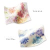 ドクターコート（長袖） 女性 S-3L[LW102-12/住商モンブラン×ローラアシュレイ]