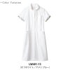ナースワンピース（半袖） 女性 S-3L[LW401-12/住商モンブラン×ローラアシュレイ]