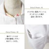 ナースワンピース（半袖） 女性 S-3L[LW401-12/住商モンブラン×ローラアシュレイ]