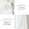 ナースワンピース（半袖） 女性 S-3L[LW401-12/住商モンブラン×ローラアシュレイ]