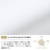 ナースワンピース（半袖） 女性 S-3L[LW401-12/住商モンブラン×ローラアシュレイ]