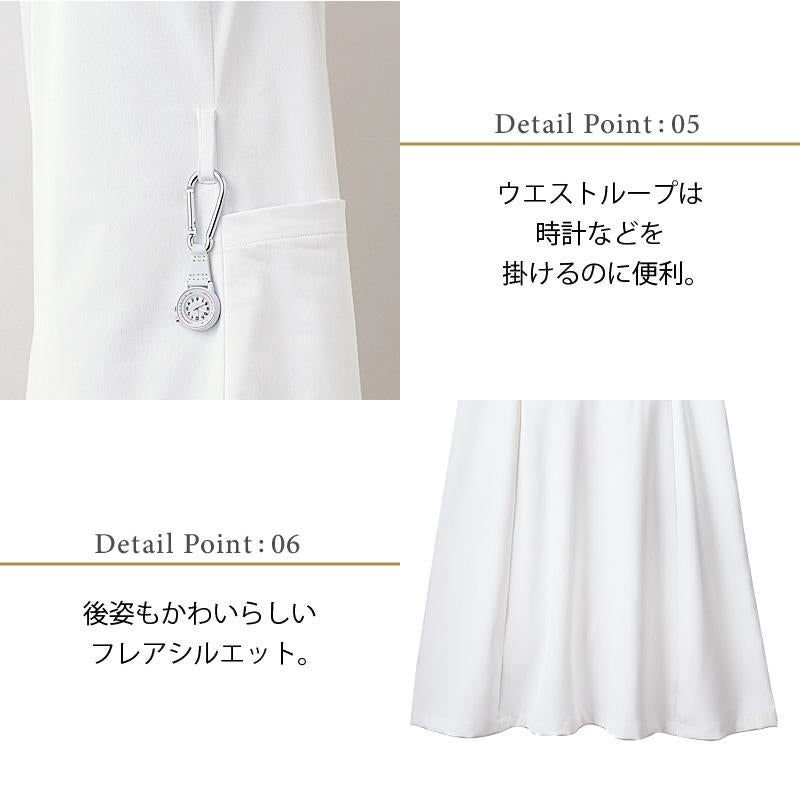 ナースワンピース（半袖） 女性 S-3L[LW402-12/住商モンブラン×ローラアシュレイ]
