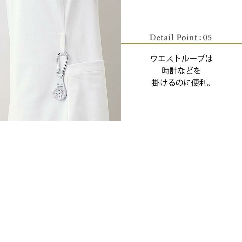 ナースワンピース（半袖） 女性 S-3L[LW403-12/住商モンブラン×ローラアシュレイ]