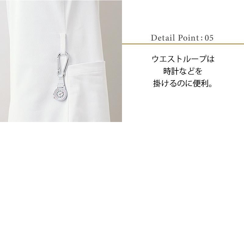 ナースワンピース（半袖） 女性 S-3L[LW403-12/住商モンブラン×ローラアシュレイ]