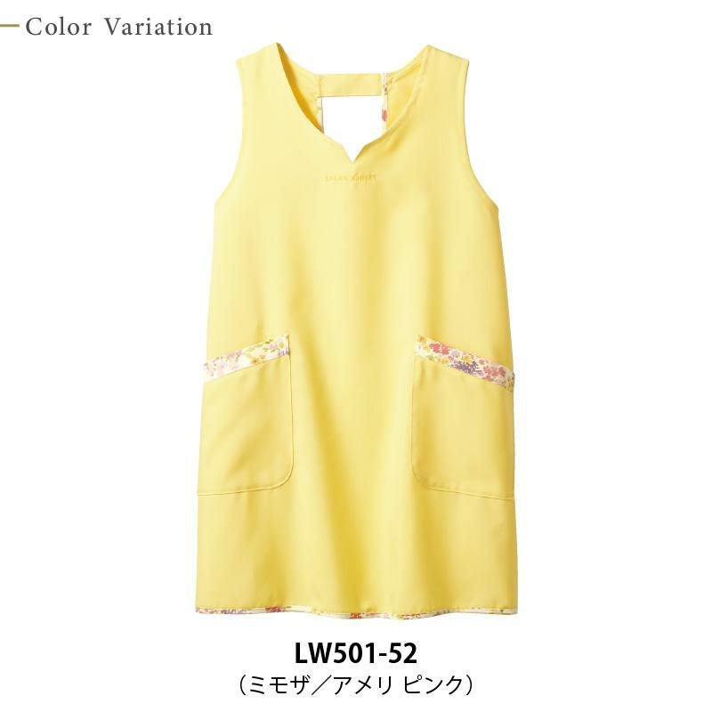エプロン 女性 フリーサイズ[LW501-23/住商モンブラン×ローラアシュレイ]
