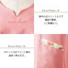 エプロン 女性 フリーサイズ[LW501-23/住商モンブラン×ローラアシュレイ]