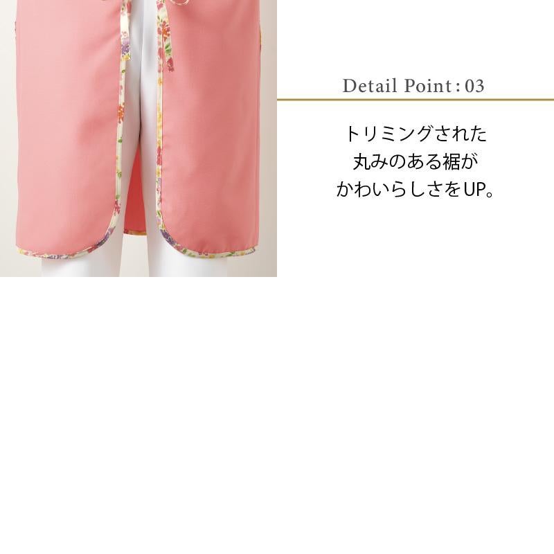 エプロン 女性 フリーサイズ[LW501-23/住商モンブラン×ローラアシュレイ]