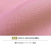 エプロン 女性 フリーサイズ[LW501-23/住商モンブラン×ローラアシュレイ]