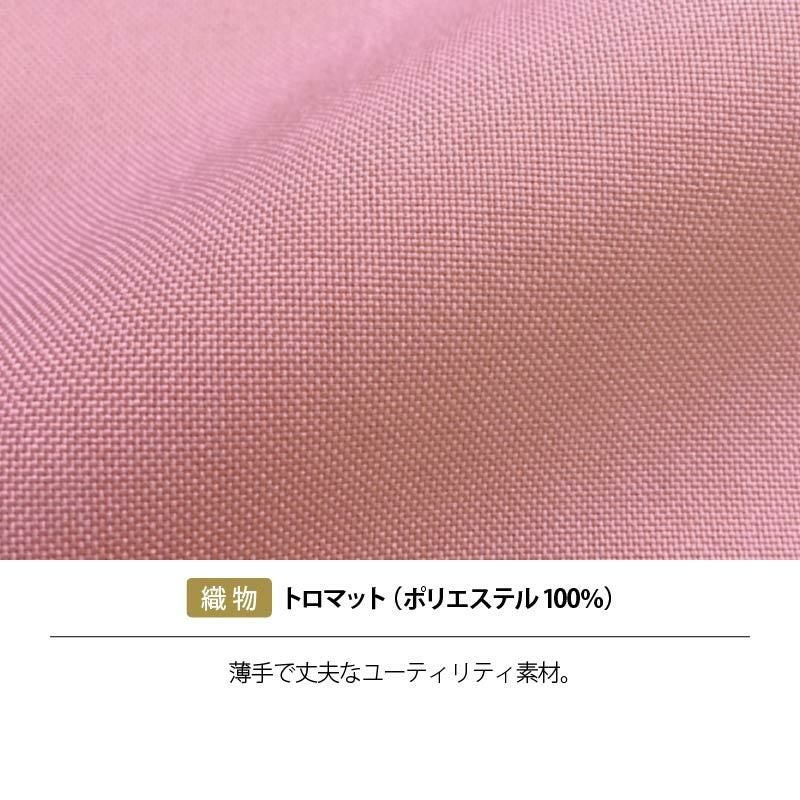 エプロン 女性 フリーサイズ[LW501-23/住商モンブラン×ローラアシュレイ]