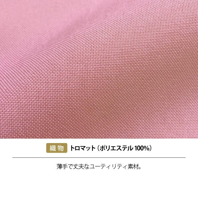 エプロン 女性 フリーサイズ[LW501-23/住商モンブラン×ローラアシュレイ]