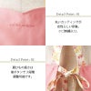 エプロン 女性 フリーサイズ[LW502-23/住商モンブラン×ローラアシュレイ]