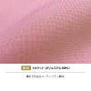 エプロン 女性 フリーサイズ[LW502-23/住商モンブラン×ローラアシュレイ]