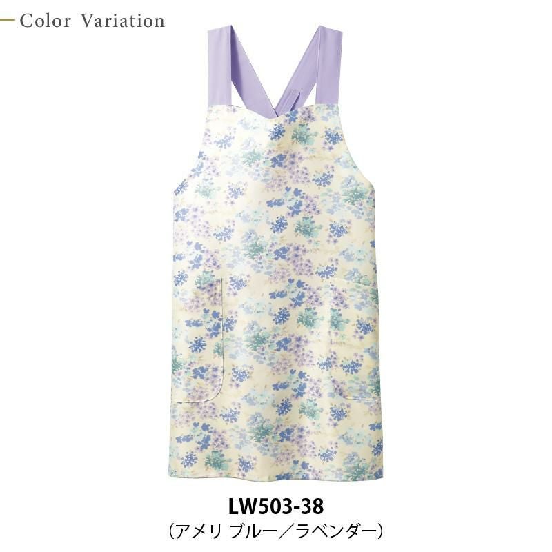 エプロン 女性 フリーサイズ[LW503-26/住商モンブラン×ローラアシュレイ]
