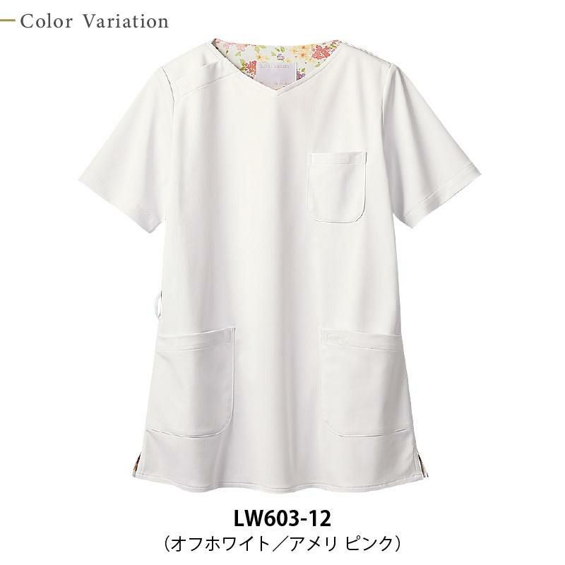 スクラブ 半袖 [LW603-12/住商モンブラン×ローラアシュレイ] （S-3L）女性用