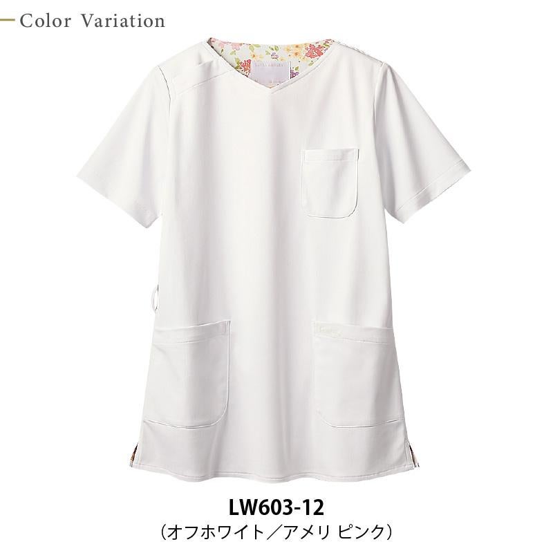 スクラブ 半袖 [LW603-12/住商モンブラン×ローラアシュレイ] （S-3L）女性用
