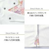 スクラブ 半袖 [LW603-12/住商モンブラン×ローラアシュレイ] （S-3L）女性用