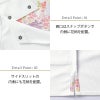 スクラブ 半袖 [LW603-12/住商モンブラン×ローラアシュレイ] （S-3L）女性用