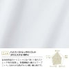 スクラブ 半袖 [LW603-12/住商モンブラン×ローラアシュレイ] （S-3L）女性用