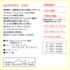 丸洗いできるナースシューズ [マリアンヌ製靴/No.5050] 衝撃吸収,男女兼用