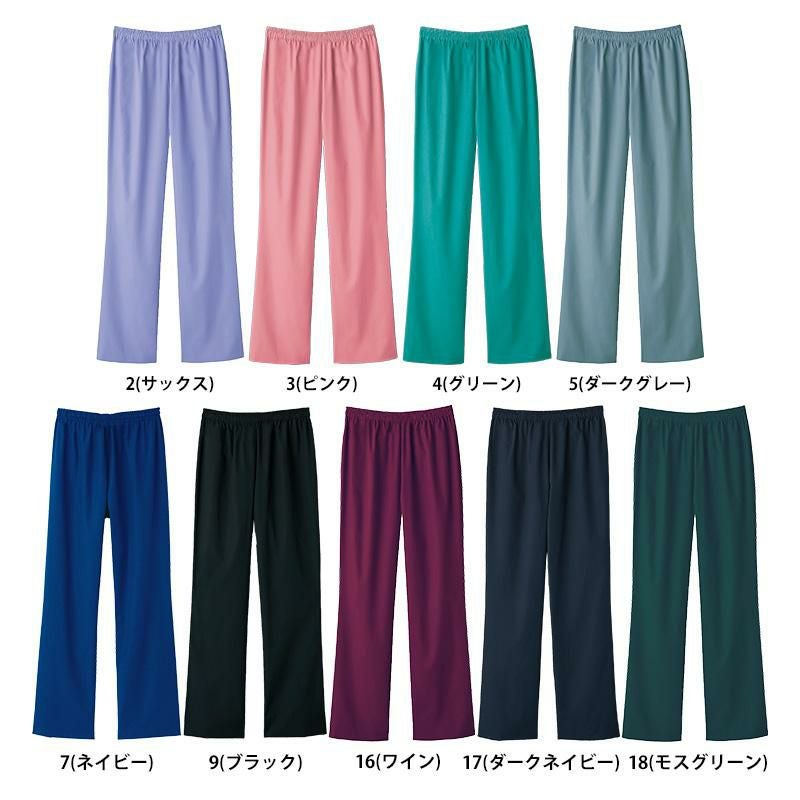 介護 スクラブパンツ　総ゴム・後ろポケット付・男女兼用（フォーク/6003SC）