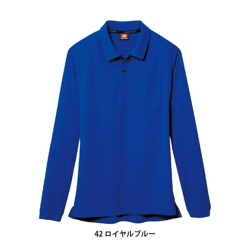 長袖ポロシャツ(ユニセックス) [バートル/103](SS-3L)｜作業服・作業着