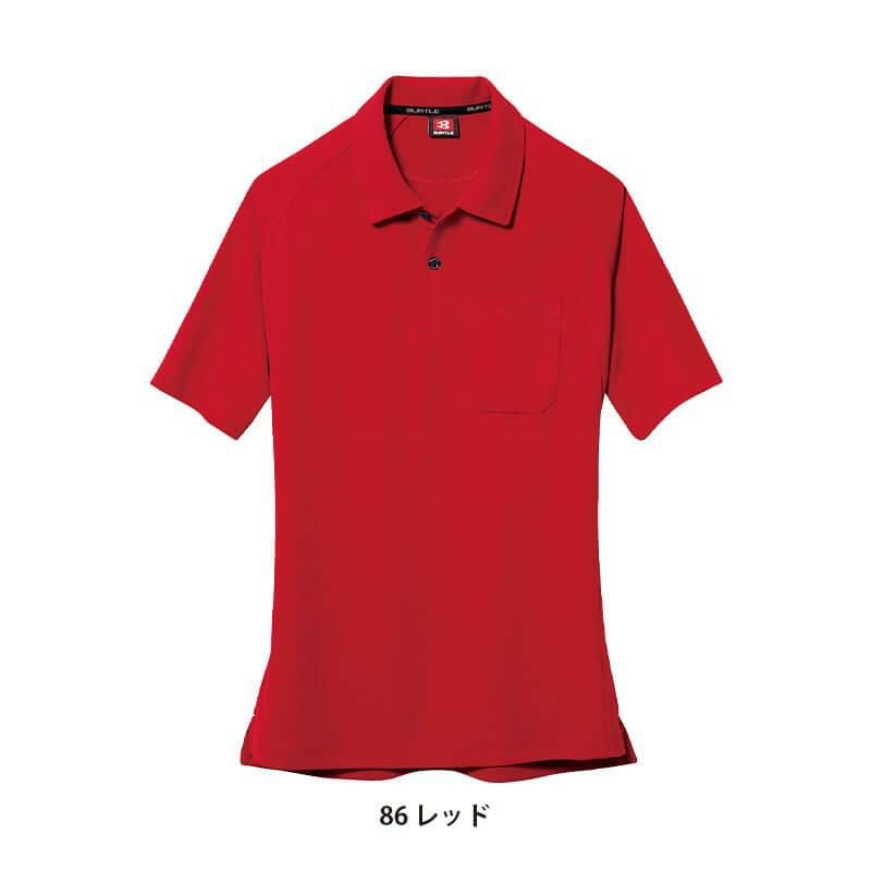 半袖ポロシャツ(ユニセックス)[バートル/105](SS-5L)
